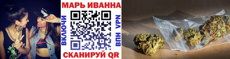 Купить закладку Альфа ПВП  Меф  Лсд 25  Конопля  Гашиш  АМФЕТАМИН  Кудрово