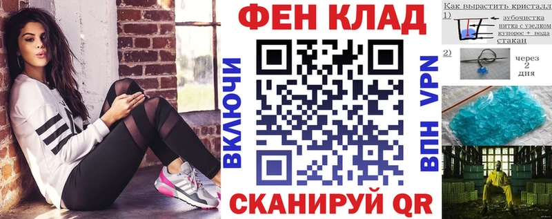 Amphetamine VHQ Кудрово