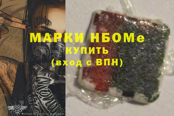 MDMA Premium VHQ Сатка