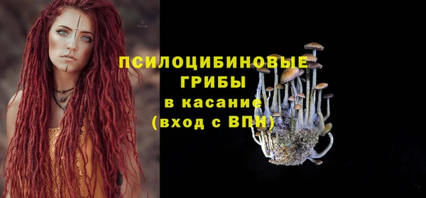 MDMA Premium VHQ Сатка
