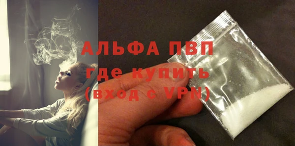 меф Семилуки