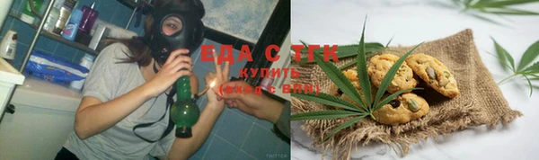 наркотики Сафоново