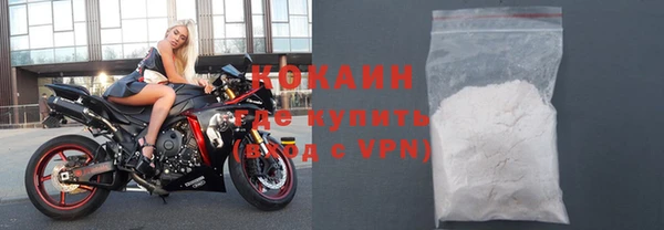 меф Семилуки