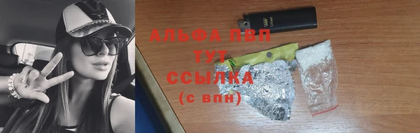 кокаин перу Семикаракорск