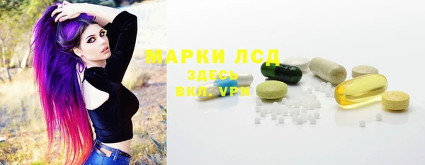 меф VHQ Семёнов