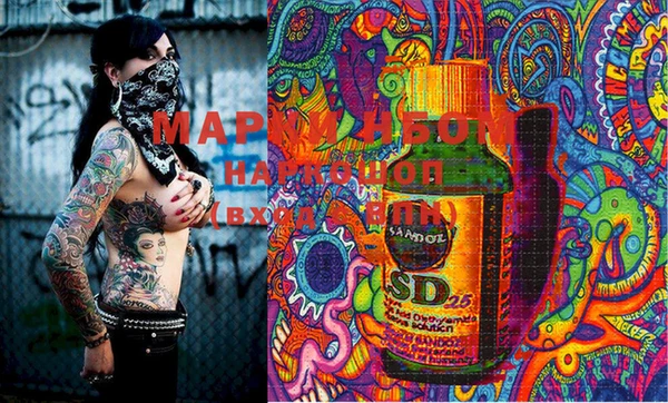 MDMA Premium VHQ Сатка