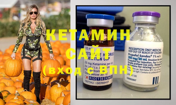 меф Семилуки