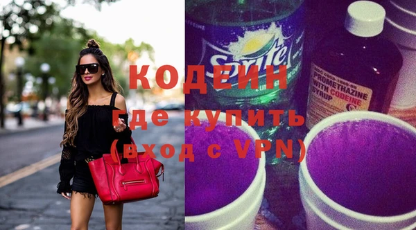 меф VHQ Семёнов