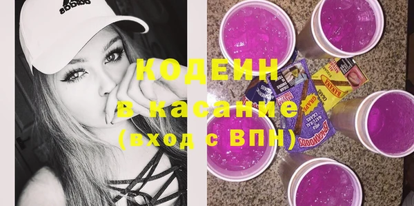 MDMA Premium VHQ Сатка