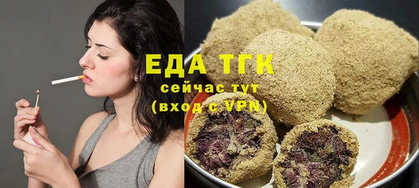 кокаин перу Семикаракорск
