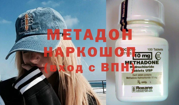 меф Семилуки