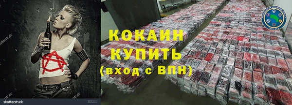 меф VHQ Семёнов