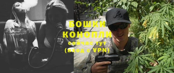 меф VHQ Семёнов