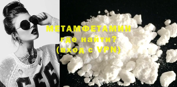 MDMA Premium VHQ Сатка