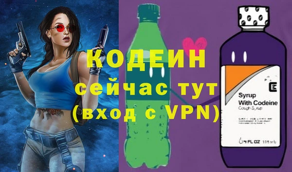 MDMA Premium VHQ Сатка
