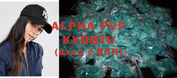 меф Семилуки