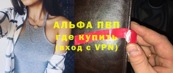 меф Семилуки