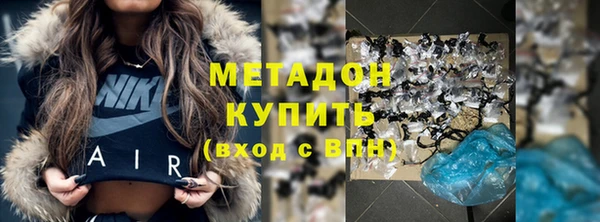 меф Семилуки