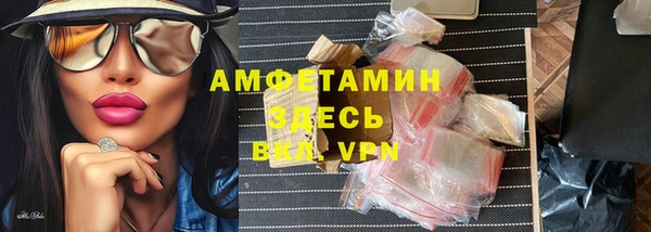 кокаин перу Семикаракорск
