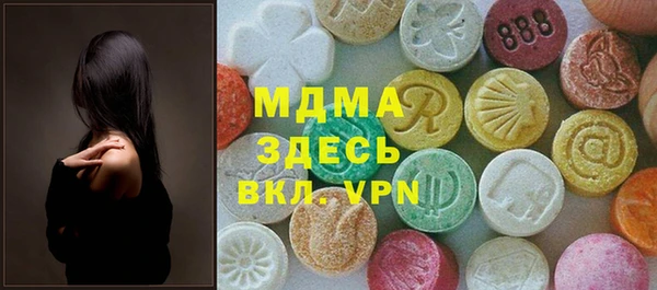 кокаин перу Семикаракорск