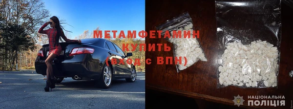 меф Семилуки