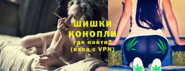 кокаин перу Семикаракорск