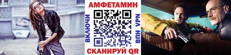 Купить где  Кудрово  Первитин Methamphetamine 